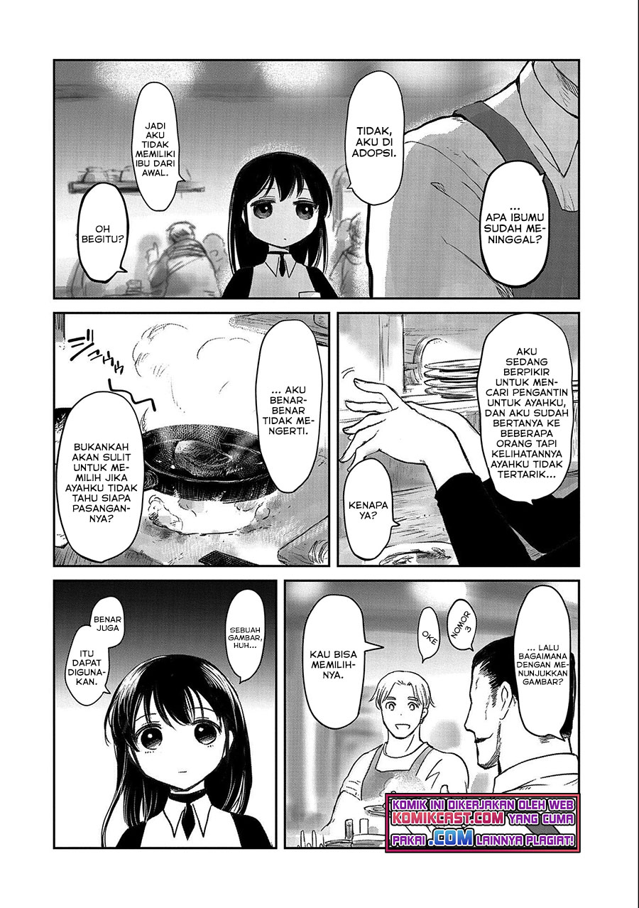 Boukensha ni Naritai to Miyako ni Deteitta Musume ga S Rank ni Natteta